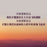 风从云底飘过的微博_微博