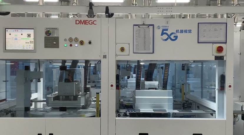 打造5G智慧工厂标杆!中国移动在浙江展开工业4.0未来画卷